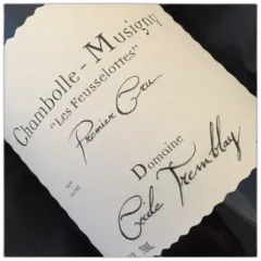 photo Domaine Cecile Tremblay Chambolle Musigny les Feusselottes