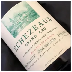 photo Domaine Jacques Prieur Echezeaux 2020
