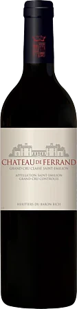 photo Château de Ferrand 2018
