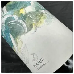 illustration du vin Volnay le Matin Blanc