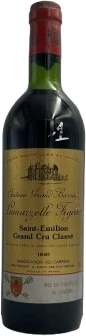 photo Chateau Grand Barrail Lamarzelle Figeac