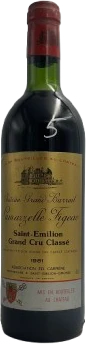 photo Chateau Grand Barrail Lamarzelle Figeac
