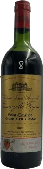 photo Chateau Grand Barrail Lamarzelle Figeac