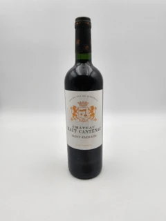photo Chateau Haut Cantenac