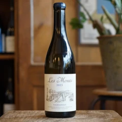 photo Hautes Cotes de Beaune 