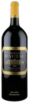 photo Primeurs Château Dauzac 2024