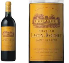 photo Château Lafon-Rochet 2017