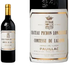 photo Château Pichon-Longueville Comtesse de Lalande 2018