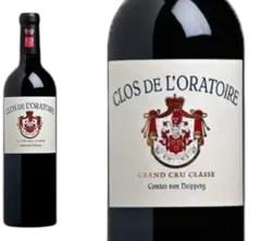 photo Clos de l’Oratoire