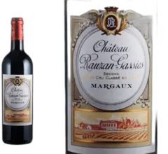 photo Château Rauzan-Gassies 2018