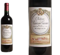 photo Château Rauzan-Gassies 2021
