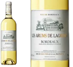 photo les Arums de Lagrange