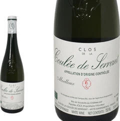 photo Nicolas Joly Savennières Clos de la Coulée de Serrant Monopole