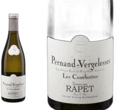 photo Pernand-Vergelesses Les Combottes