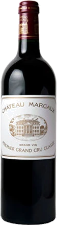photo Pavillon Rouge du Château Margaux