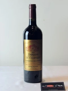 photo Corbières Domaine Villemajou Gérard Bertrand Corbières-Boutenac