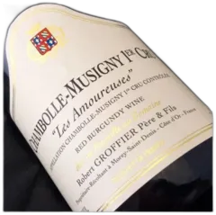 photo Chambolle Musigny les Amoureuses