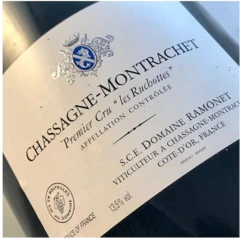 photo Chassagne Montrachet les Ruchottes