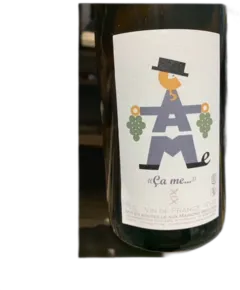 illustration du vin Vin de France Blanc