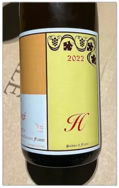capture du vin Vin de France Blanc Traminer h Pigé 2022