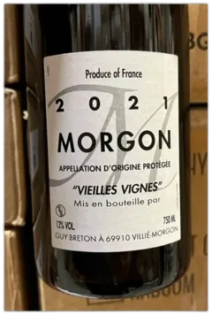 photo Morgon Vieilles Vignes