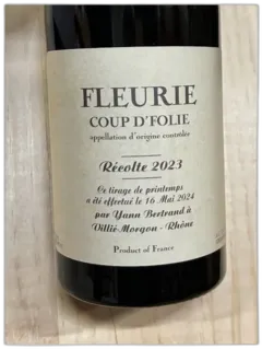 vue du vin Coup d’Folie