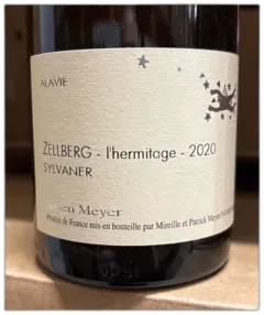 photo Sylvaner Zellberg