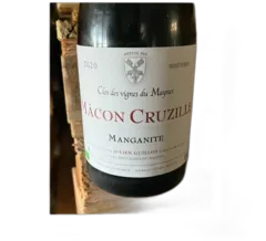 illustration du vin Manganite