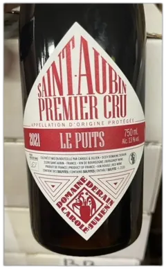 photo Saint Aubin 1er Cru le Puits