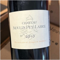 photo Château Moulin Pey Labrie