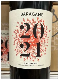 photo Closeries des Moussis Haut Médoc Baragane