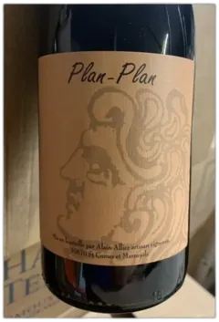 photos du vin Domaine Mouressipe Vin de France Plan Plan