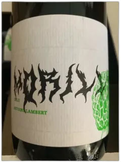 photo du vin Zulu Vin de France Rouge Morilly 2017