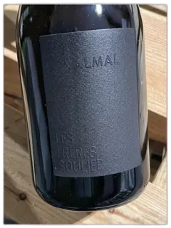 photo du vin Vin de France Rosé Valmal