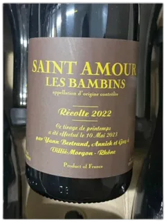 photo Les Bambins