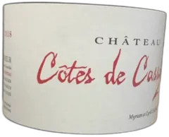 photo Château Côtes de Cassagne