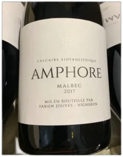 photo Mas Del Périé Amphore