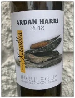 photo Ardan Harri