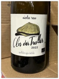 photo Nicolas Reau Anjou Blanc Clos des Treilles
