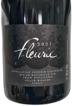 vue du vin Foillard Jean Fleurie