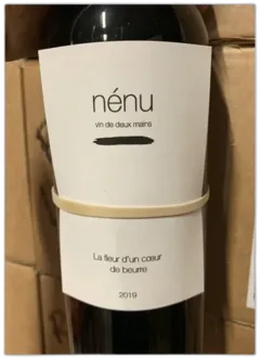 image du vin Nénu Vin de France Rouge la Fleur d’un Cœur de Beurre