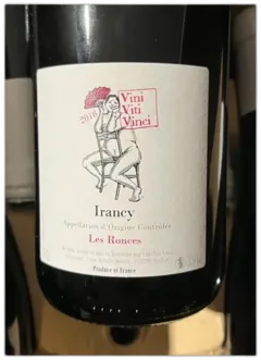 photo Vini Viti Vinci Irancy les Ronces