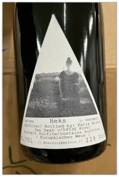 photo du vin Katla Wines