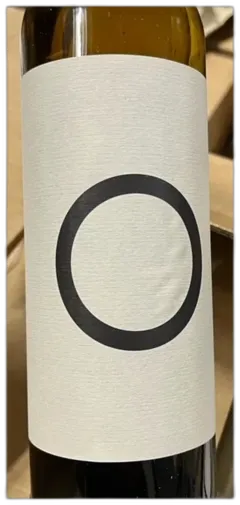 photo du vin Recerca Vin de France Blanc Mas Samso