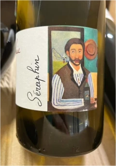 photo Château la Franchaie Anjou Blanc Séraphin