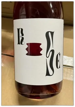 photo du vin Andi Weigand Vin d’Allemagne