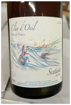 photo du vin Sextant Vin de France Blanc Clin d’Oeil