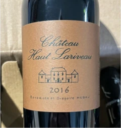 photo Château Haut Lariveau