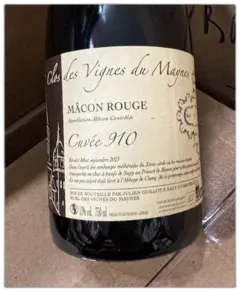 photo du vin Cuvée 910