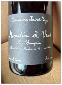 photo Moulin à Vent la Bruyère